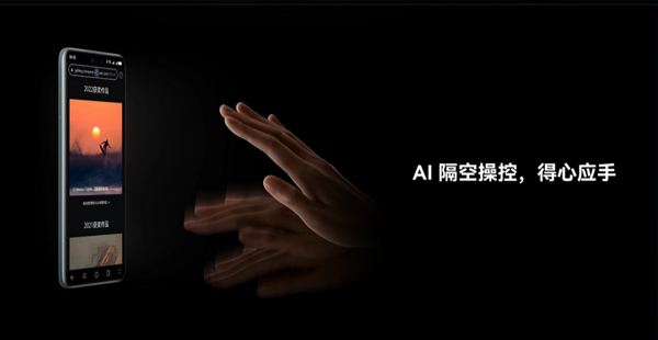 華為手機品牌定位策略是什么？有哪些消費群體？