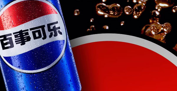 百事可樂如何崛起的？市場定位精準，后發(fā)亦可制人
