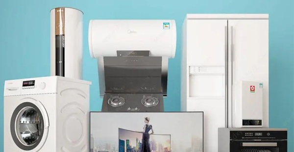 電器品牌定位公司有哪些？解析電器行業(yè)與品牌