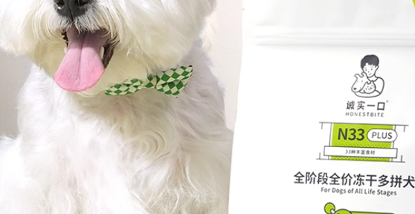 狗糧品牌定位案例分析