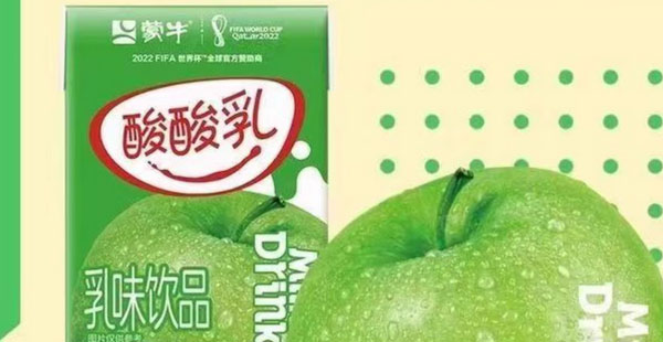 從高峰到低谷：蒙牛品牌定位失誤，全線下滑引發(fā)市場(chǎng)關(guān)注