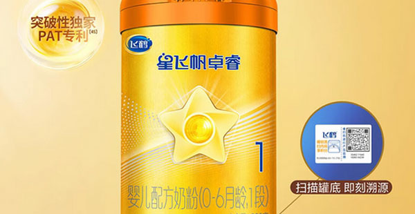 品牌定位語(yǔ)和廣告語(yǔ)的區(qū)別？如何有效提煉？