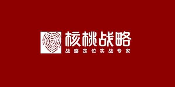 深圳戰(zhàn)略咨詢公司都有哪些？