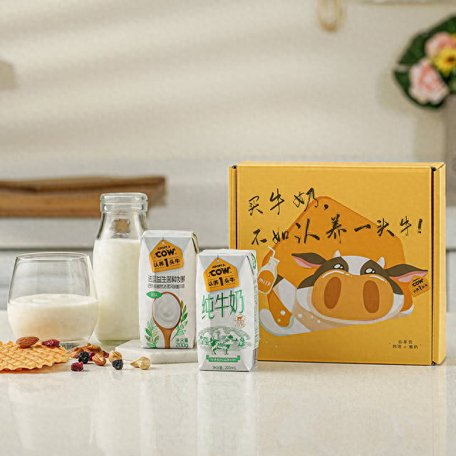 認(rèn)養(yǎng)一頭牛講好品牌故事，讓生意翻了10倍