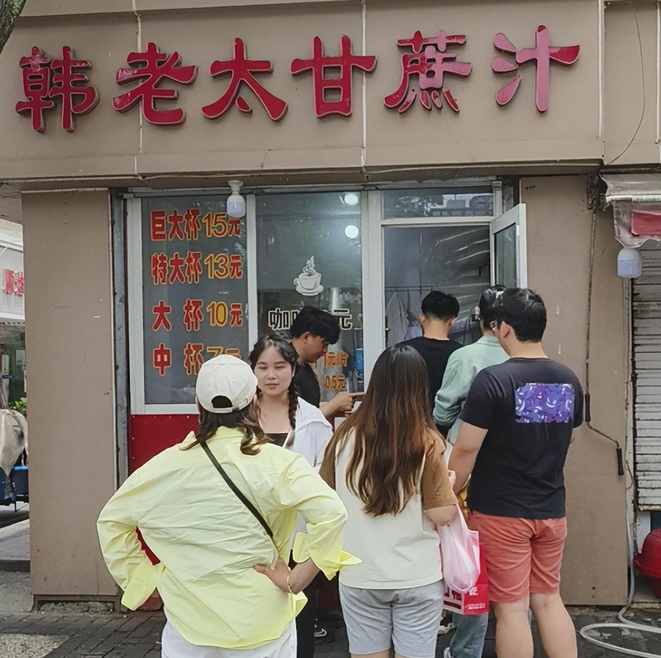 南京阿姨帶火雀巢咖啡，品牌方緊急上架同款