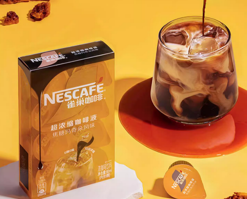 雀巢品牌定位策略分析，執(zhí)行過程是什么？