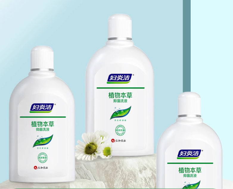 洗洗更健康，解鎖婦炎潔多年穩(wěn)居類目第一密碼