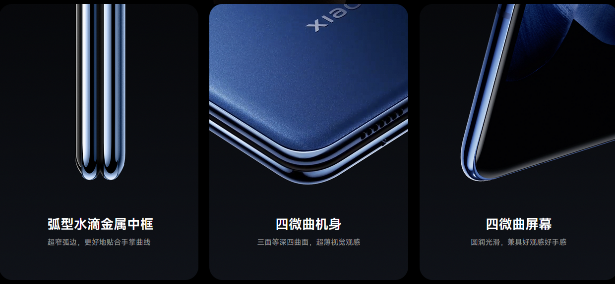 小米品牌定位是什么？人群有哪些？