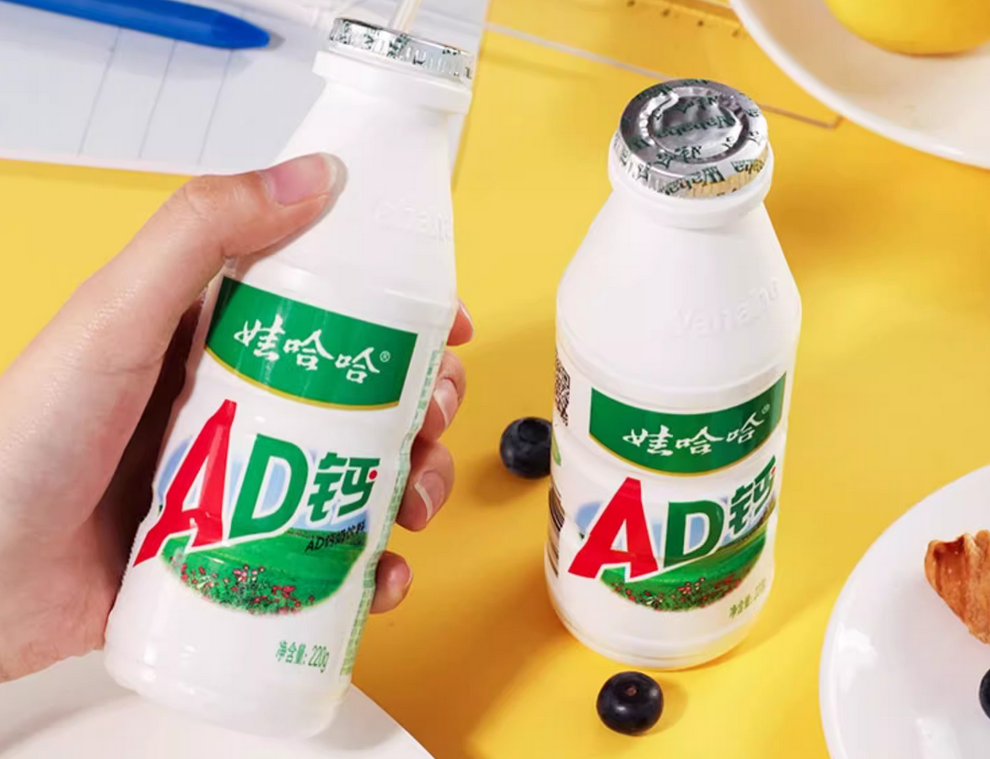 營(yíng)養(yǎng)品類行業(yè)品牌定位案例分析