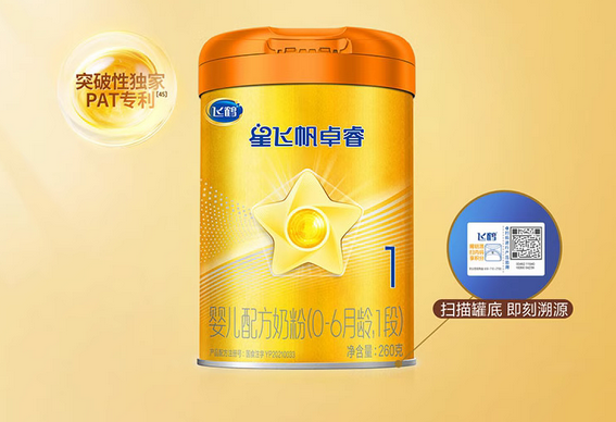 品牌定位語和廣告語的區(qū)別？如何有效提煉？