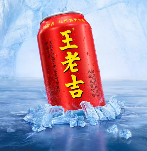 品牌定位語和廣告語的區(qū)別？如何有效提煉？