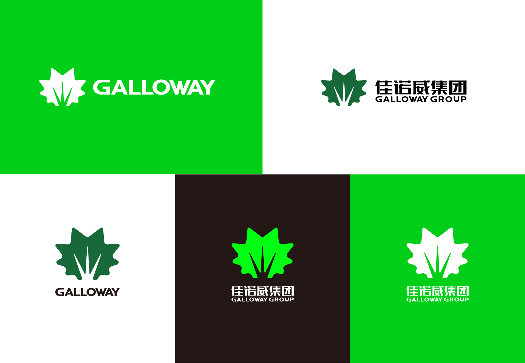 美耐獅板材品牌定位案例