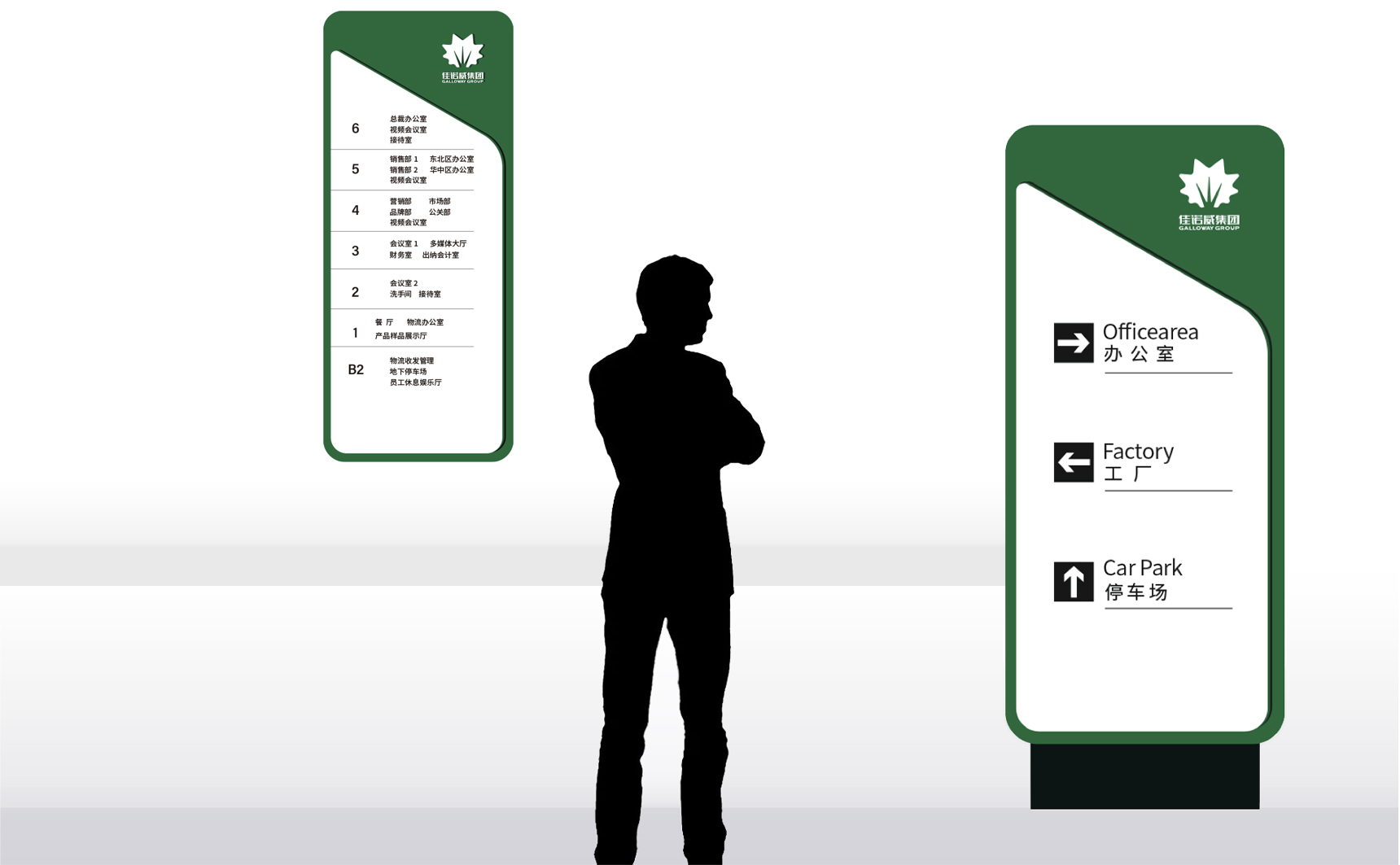美耐獅板材品牌定位案例