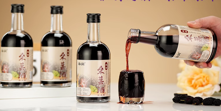 桑葚酒品牌營銷策劃方案