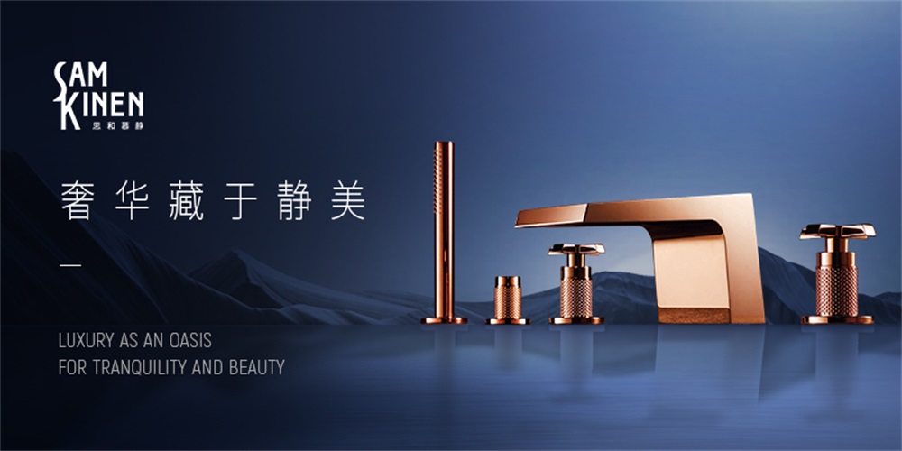 建材品牌定位公司講述實戰(zhàn)行業(yè)案例