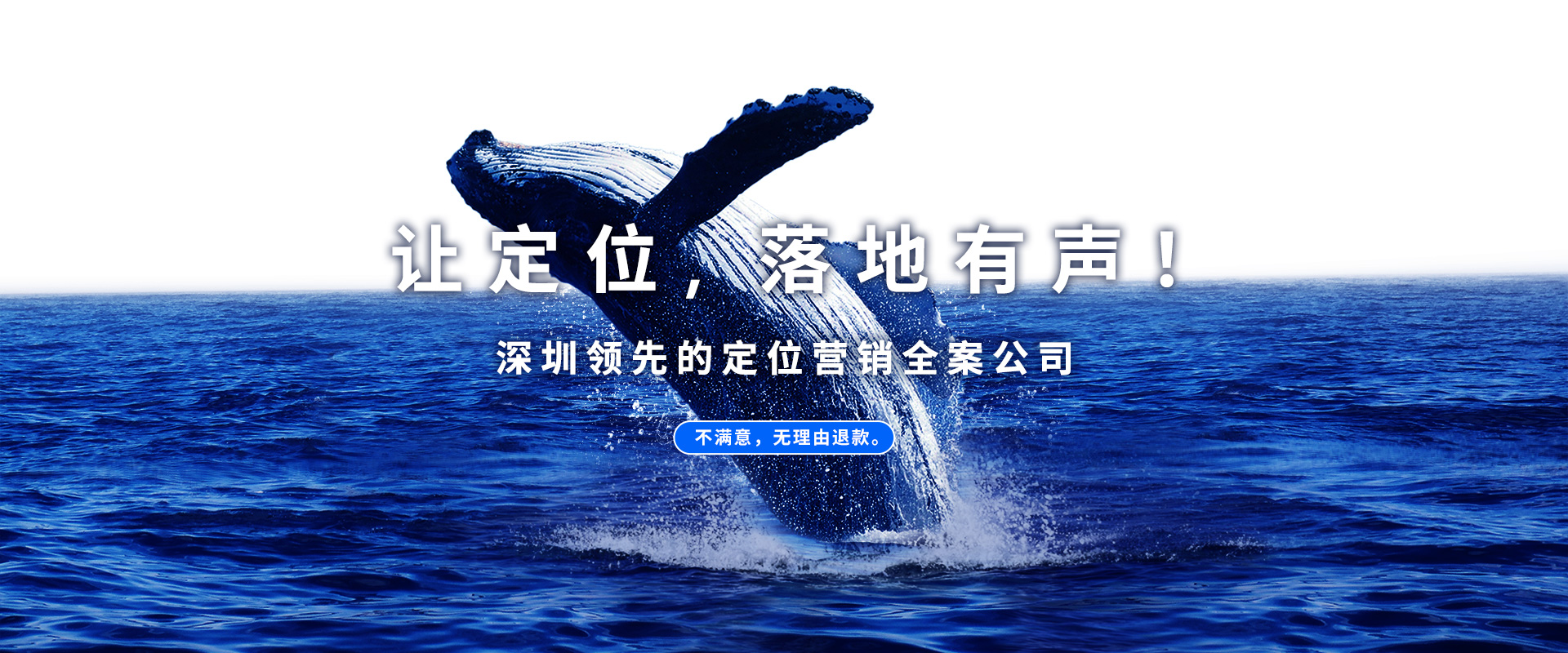 保健品品牌如何做好定位？行業(yè)案例分析